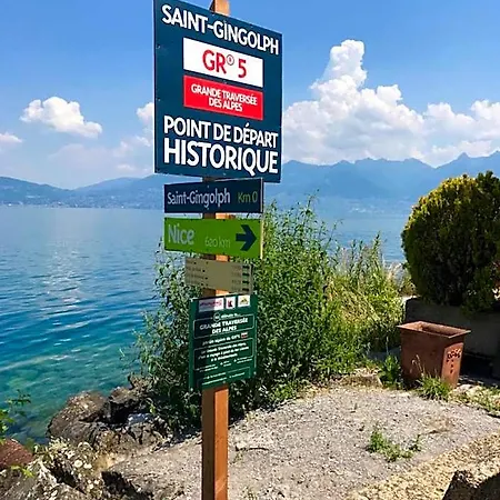 Le Léman Hotel 3*